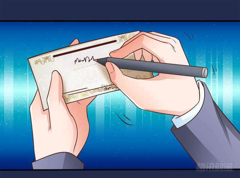《帝少的心尖宠》第70话 还清违约金 第38页