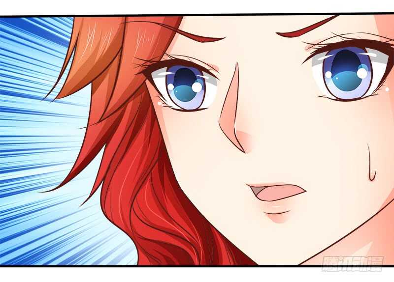 《帝少的心尖宠》第70话 还清违约金 第48页