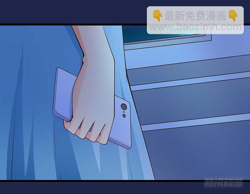 《帝少的心尖宠》第72话新工作 第18页