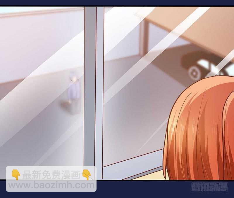 《帝少的心尖宠》第73话 再三纠缠 第19页