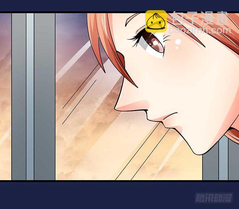 《帝少的心尖宠》第73话 再三纠缠 第24页