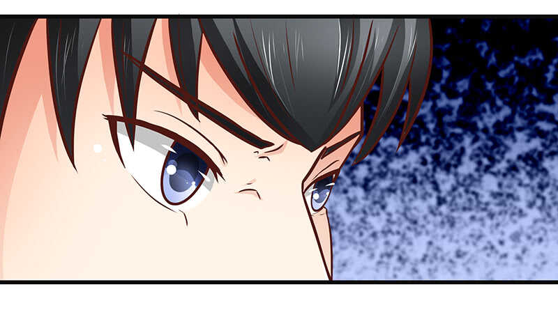 《帝少的心尖宠》第78话新恋情 第26页