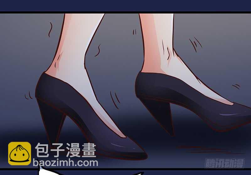 《帝少的心尖宠》第78话新恋情 第31页