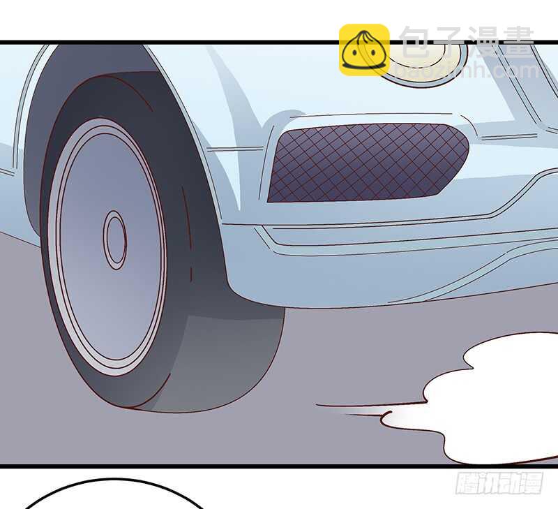 《帝少的心尖宠》第77话 刻意回避 第10页