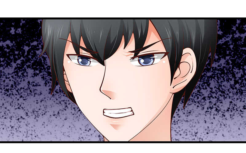 《帝少的心尖宠》第77话 刻意回避 第32页