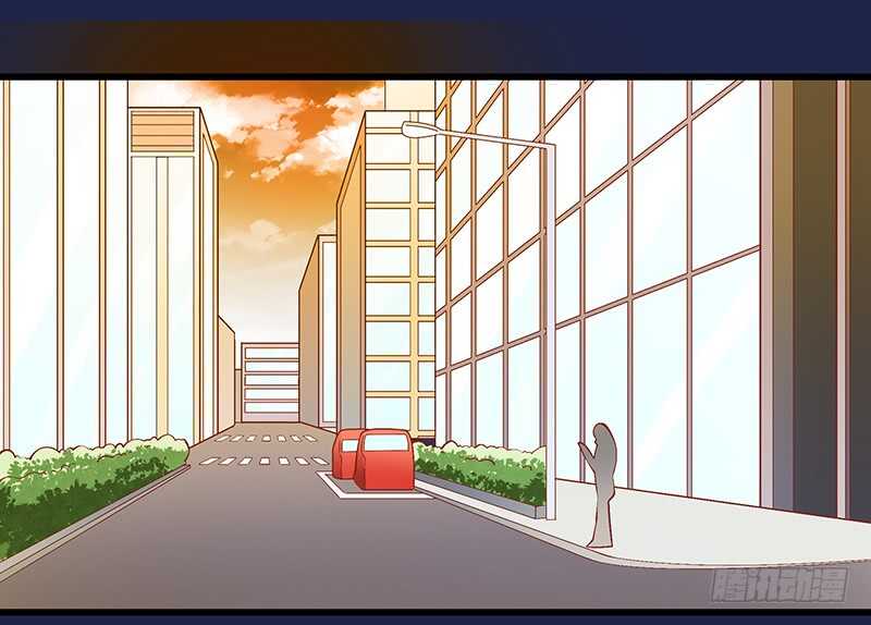 《帝少的心尖宠》第77话 刻意回避 第47页