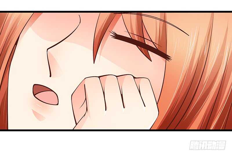 《帝少的心尖宠》第76话 深情往事 第35页