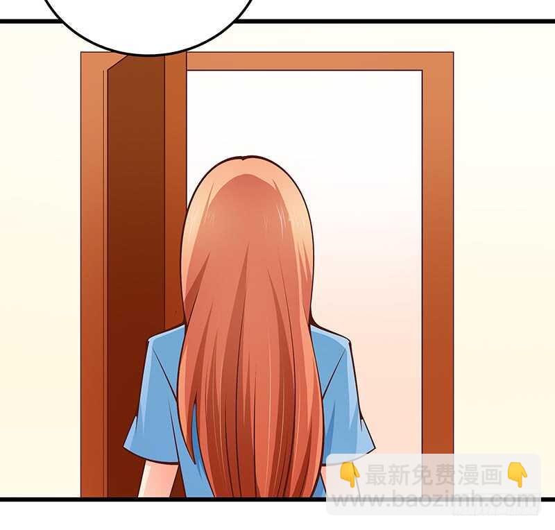 《帝少的心尖宠》第76话 深情往事 第38页