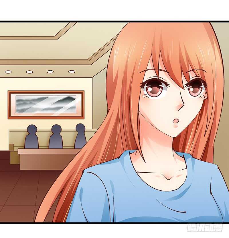 《帝少的心尖宠》第76话 深情往事 第46页