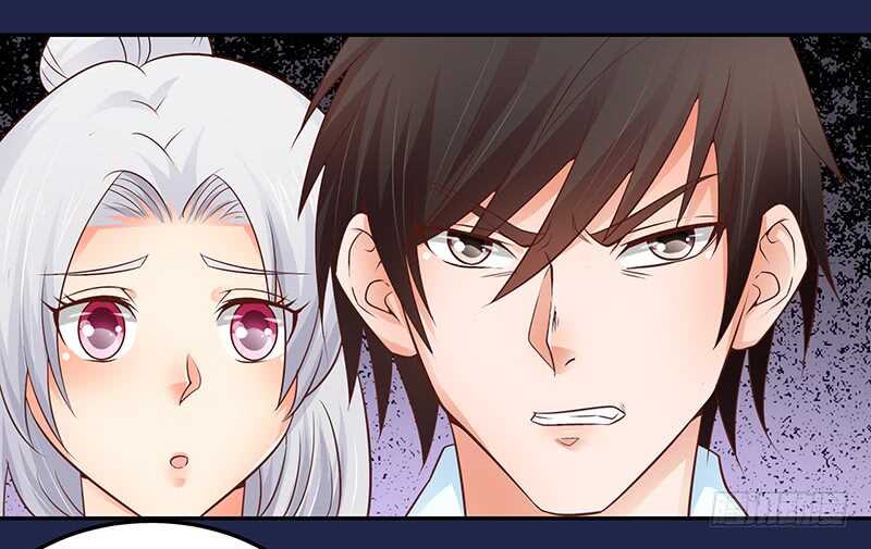 《帝少的心尖宠》第79话 逢场作戏 第30页