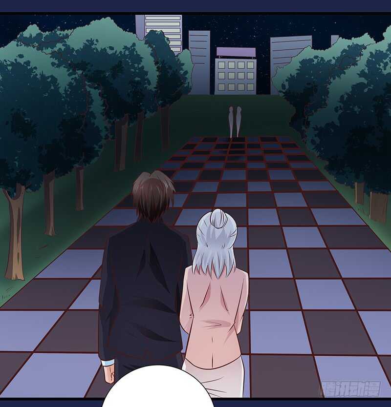 《帝少的心尖宠》第79话 逢场作戏 第42页