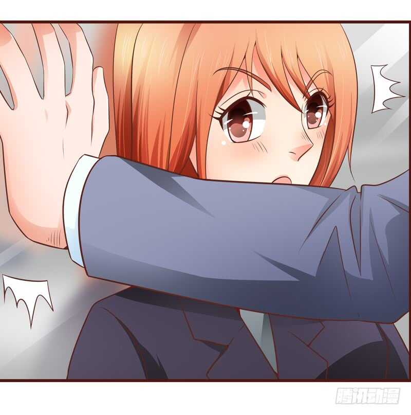 《帝少的心尖宠》第82话求婚 第39页