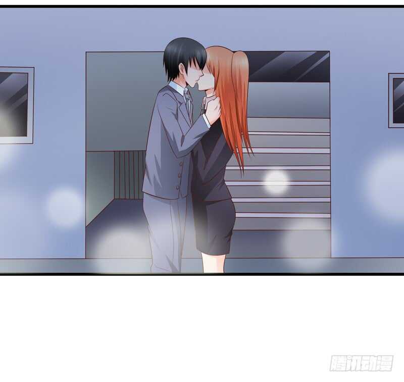 《帝少的心尖宠》第83话 黄金单身汉 第31页
