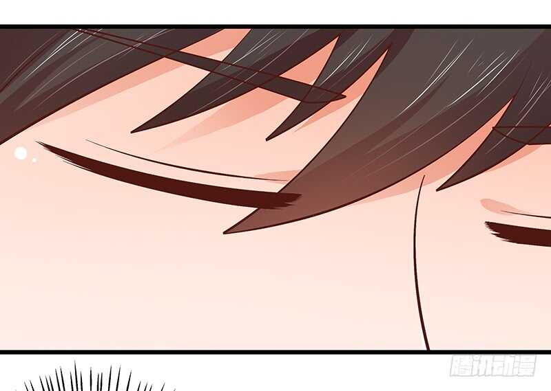 《帝少的心尖宠》第81话意识错乱 第35页