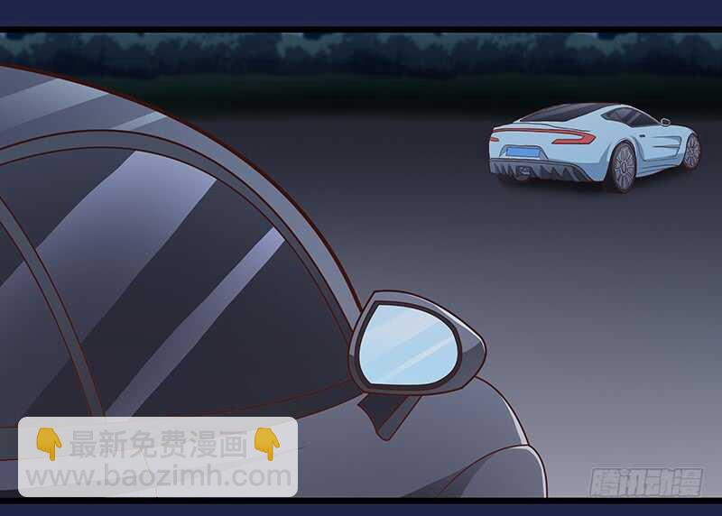 《帝少的心尖宠》第80话 接受示爱 第2页