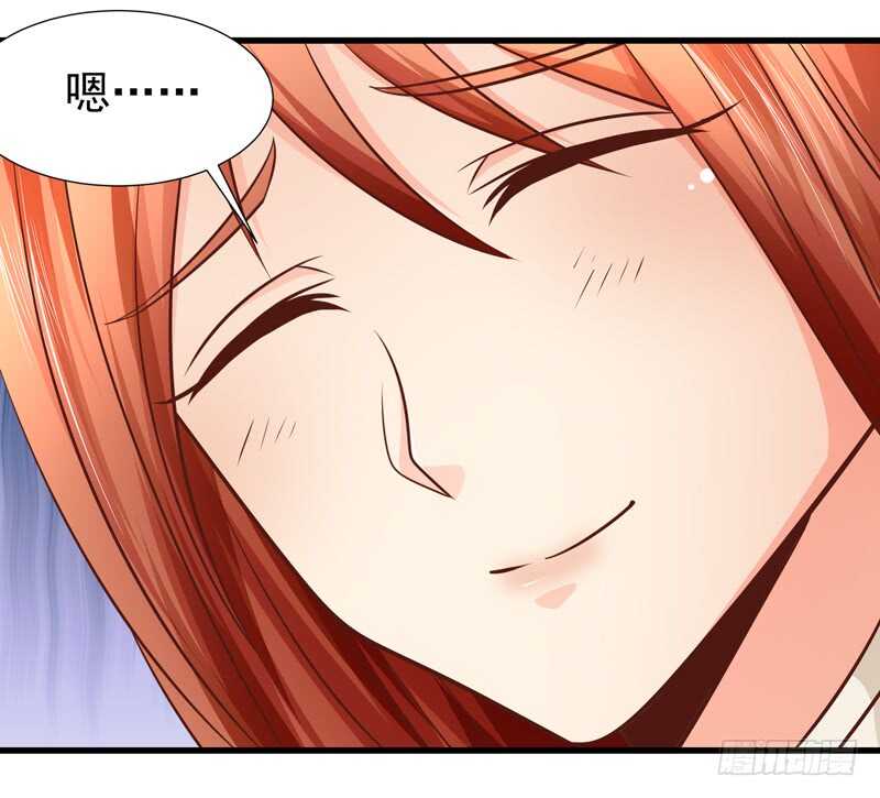 《帝少的心尖宠》第87话 事迹败露 第11页