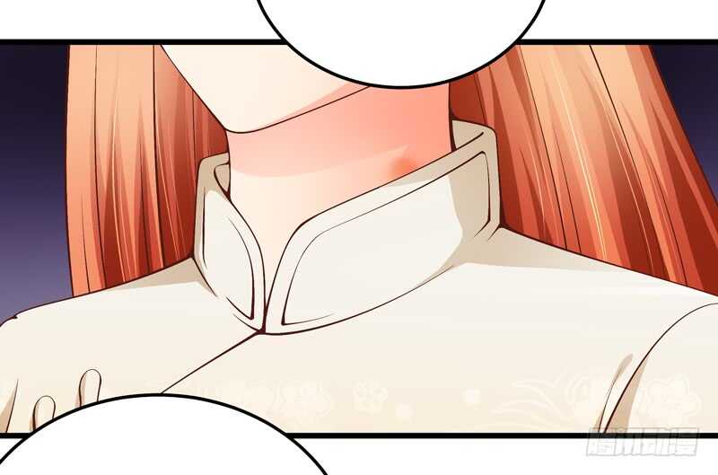 《帝少的心尖宠》第85话 拍卖风云 第3页