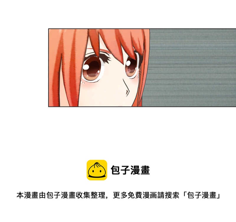 《帝少的心尖宠》第89回离开的原因 第13页