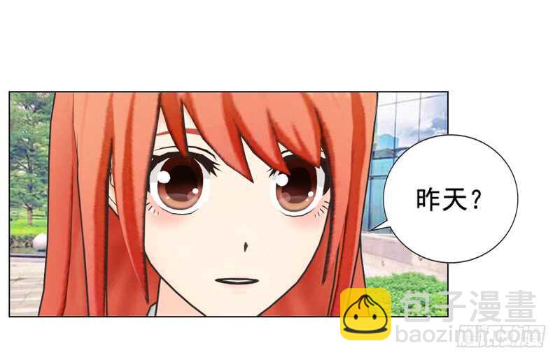 《帝少的心尖宠》第89回离开的原因 第38页