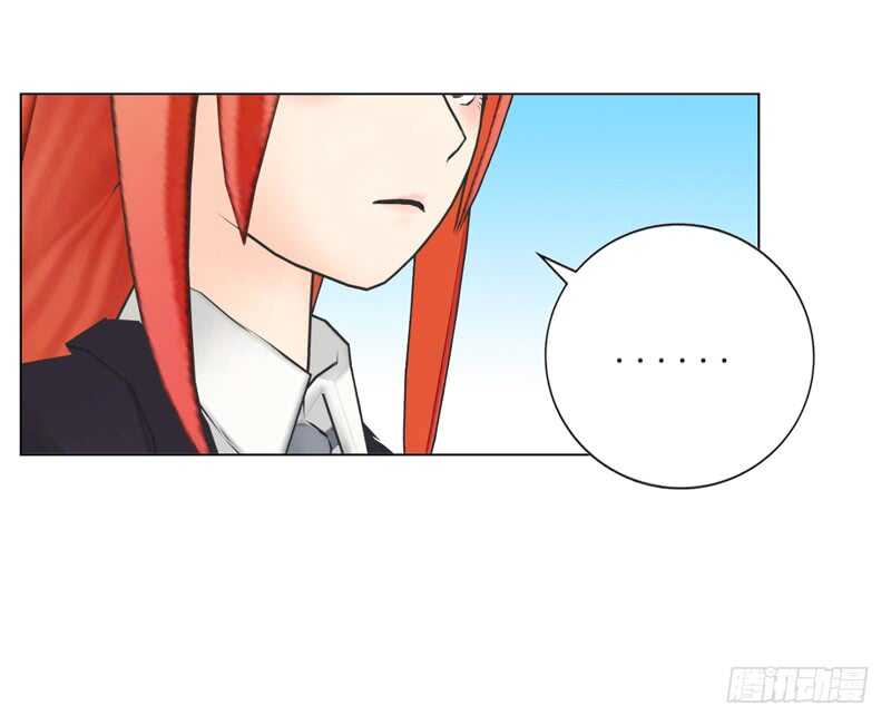 《帝少的心尖宠》第90回 订婚 第23页