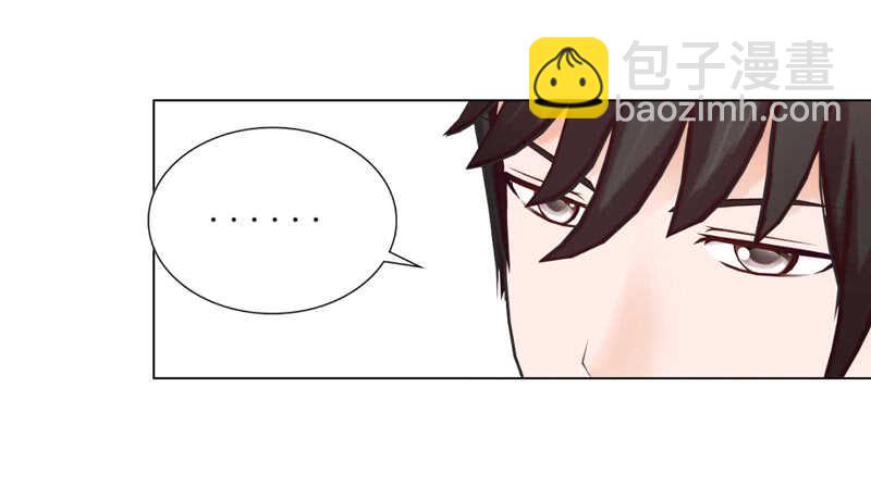 《帝少的心尖宠》第91话 哪点比不上了 第10页
