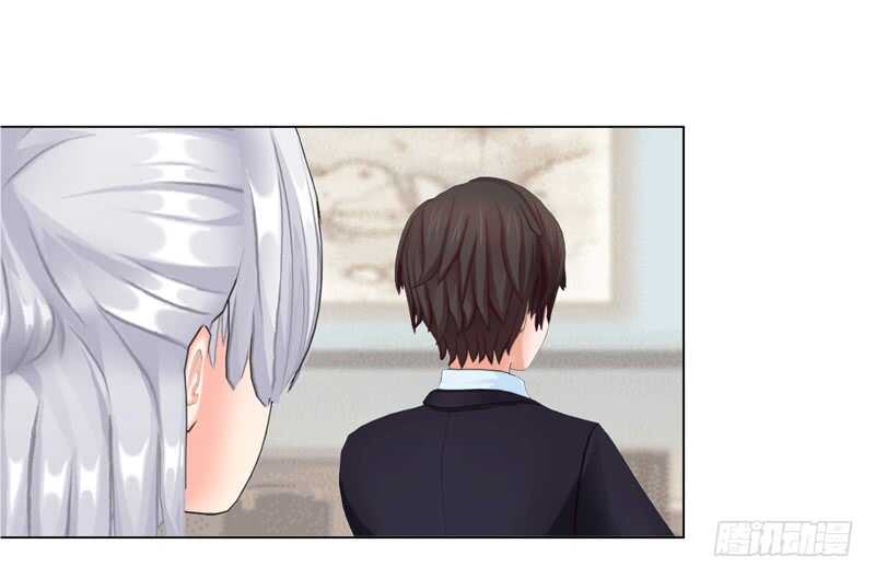 《帝少的心尖宠》第91话 哪点比不上了 第2页