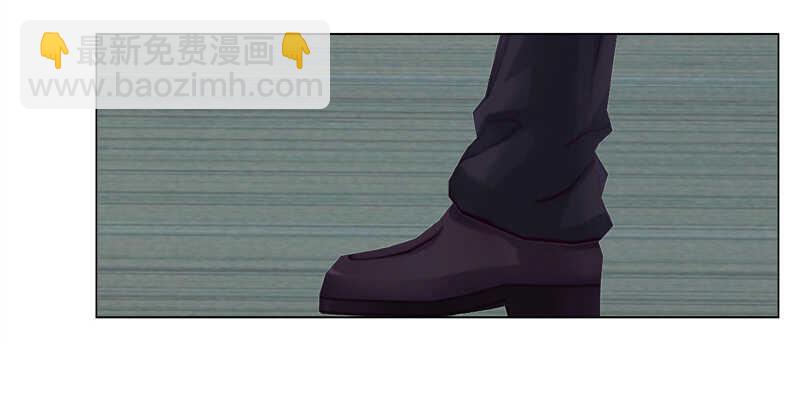《帝少的心尖宠》第94话 海洋之心 第24页