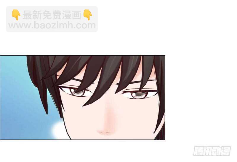 《帝少的心尖宠》第94话 海洋之心 第6页