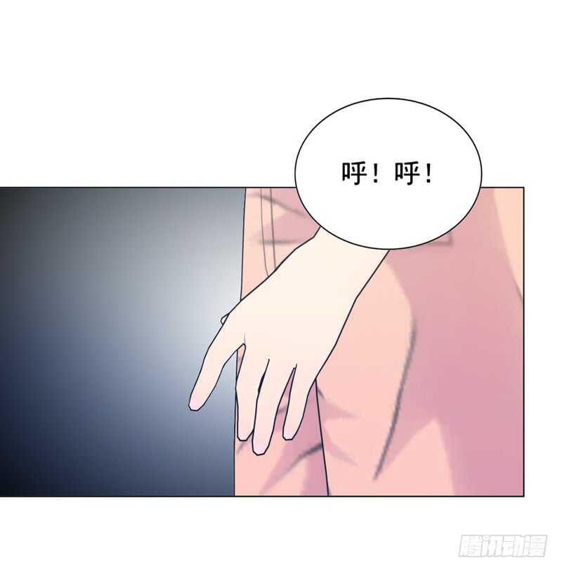 《帝少的心尖宠》第92话 掉水里 第30页