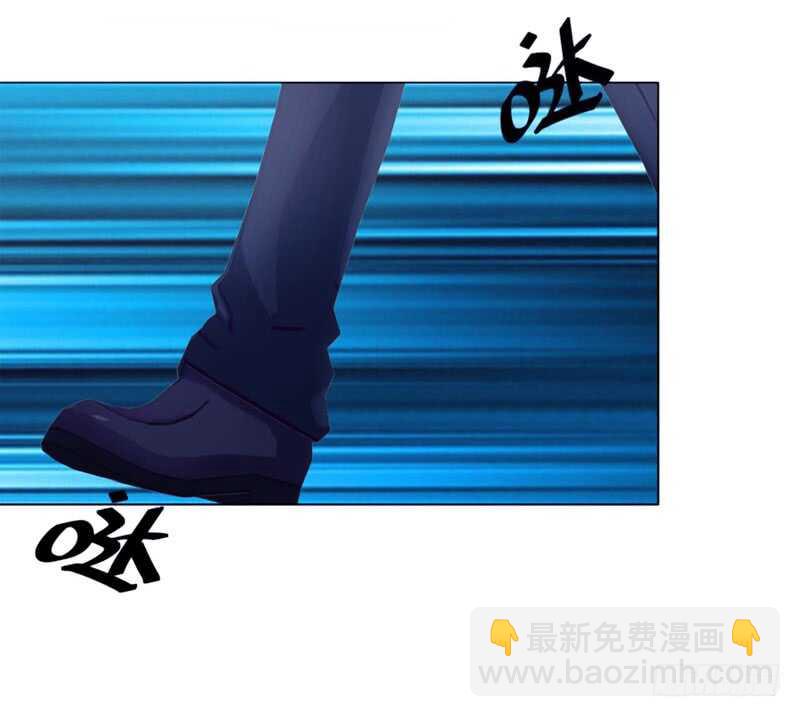 《帝少的心尖宠》第92话 掉水里 第39页