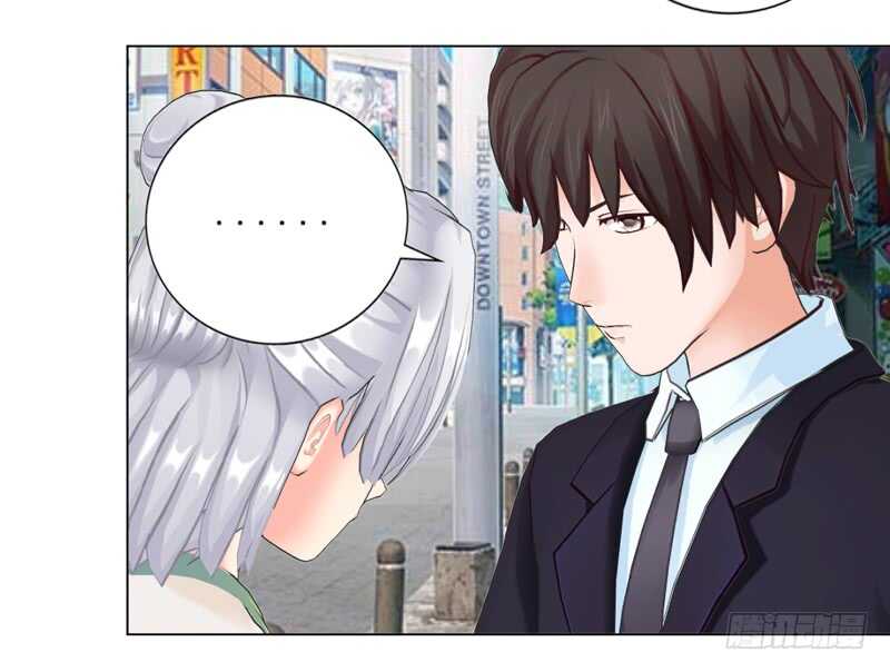 《帝少的心尖宠》第99话婚纱店 第34页