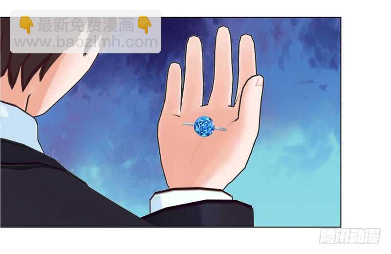 《帝少的心尖宠》第101话验血结果 第12页