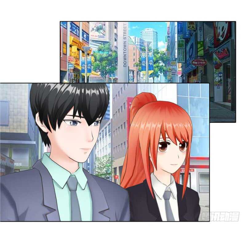 《帝少的心尖宠》第100话车祸 第2页