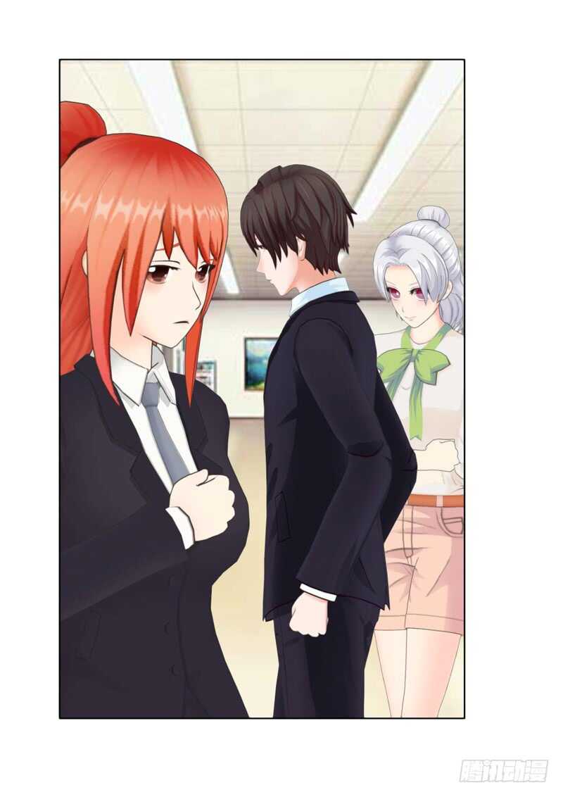 《帝少的心尖宠》第100话车祸 第34页