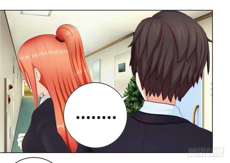 《帝少的心尖宠》第100话车祸 第35页