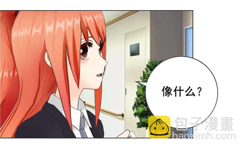 《帝少的心尖宠》车牌号码 第15页
