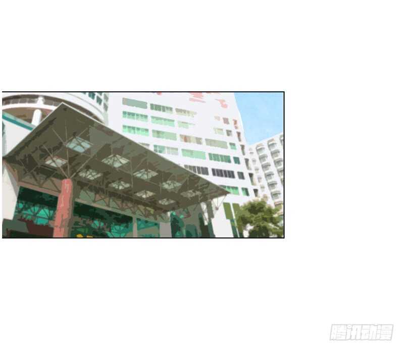 《帝少的心尖宠》第109话意外 第27页