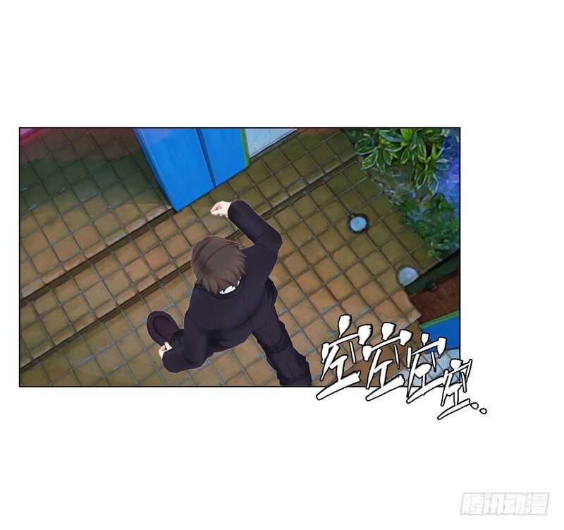 《帝少的心尖宠》第113话 唯一爱的女人 第26页