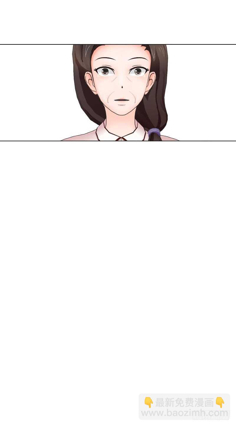 《帝少的心尖宠》第113话 唯一爱的女人 第42页