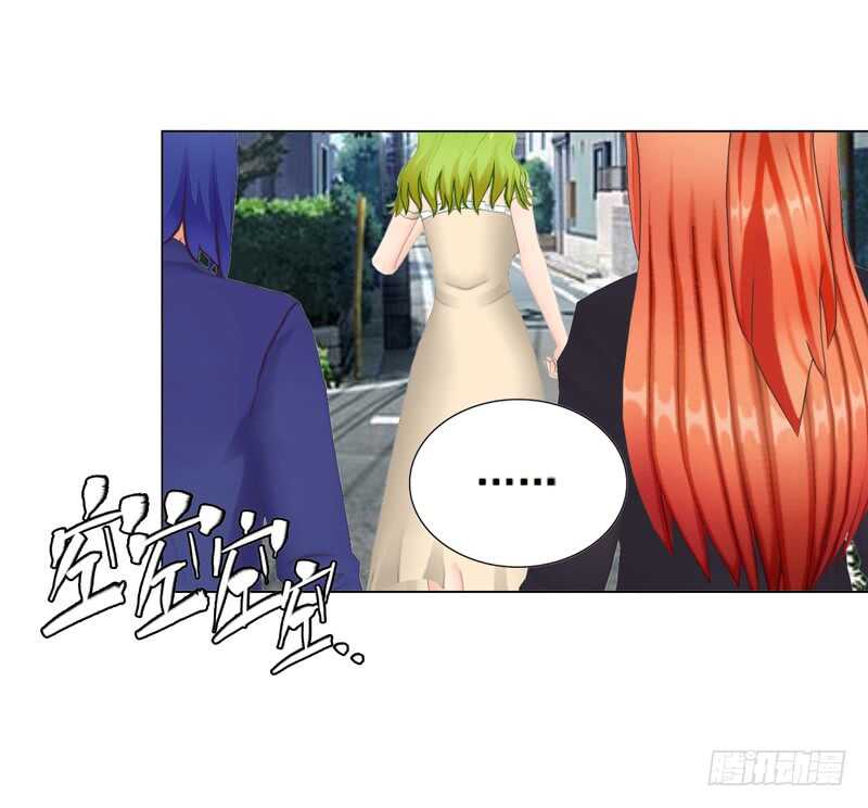 《帝少的心尖宠》第118话 留点余地 第28页