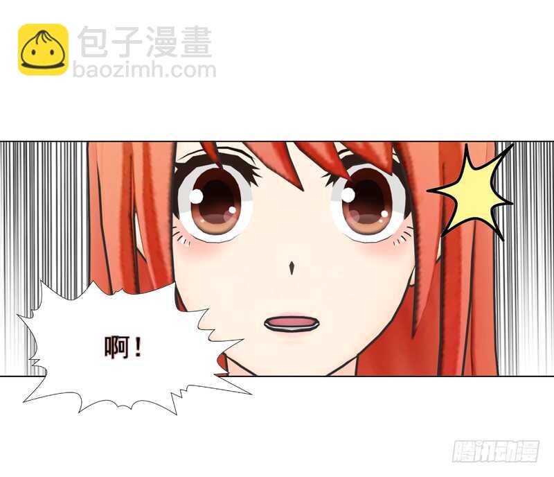 《帝少的心尖宠》第117话老相识 第18页
