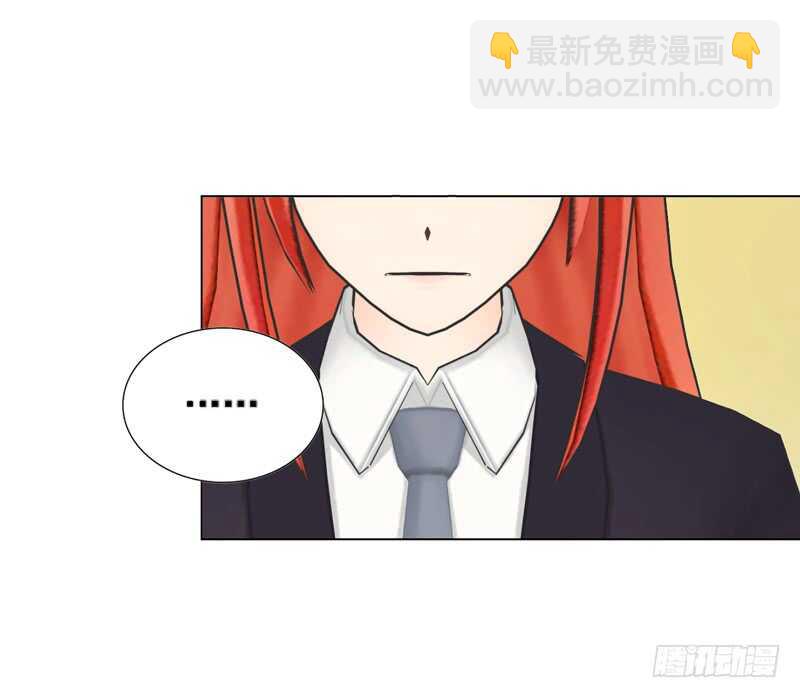 《帝少的心尖宠》第117话老相识 第35页
