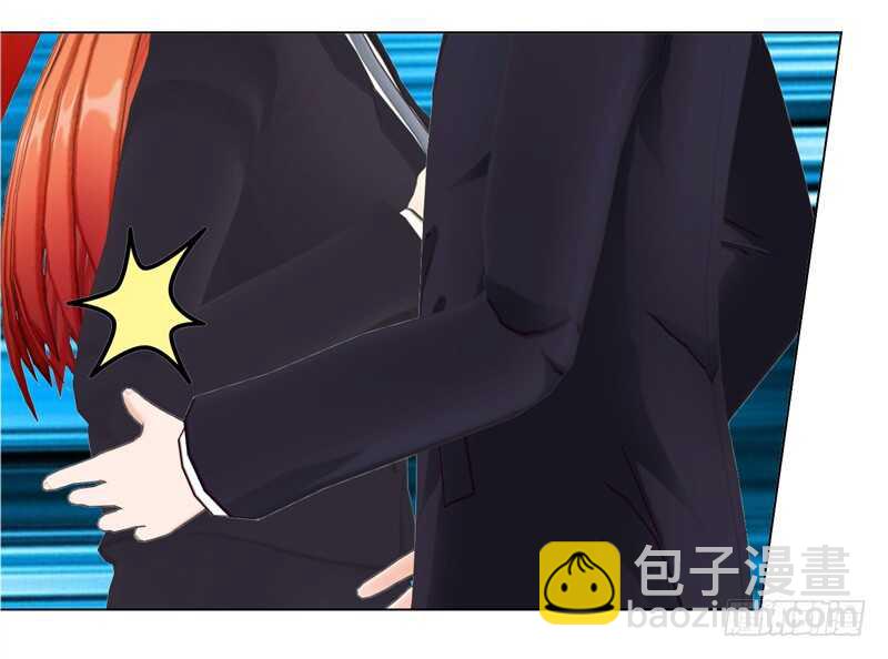 《帝少的心尖宠》第125回不后悔 第19页