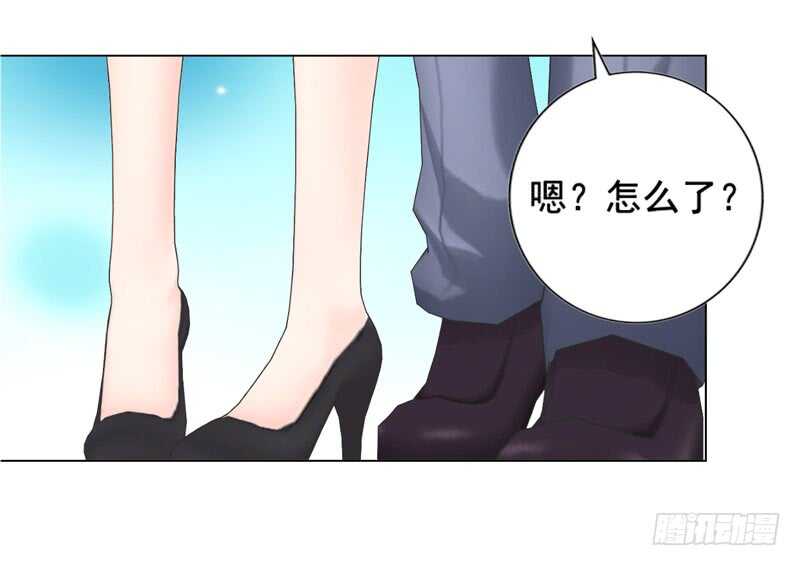 《帝少的心尖宠》第132话一家人 第24页