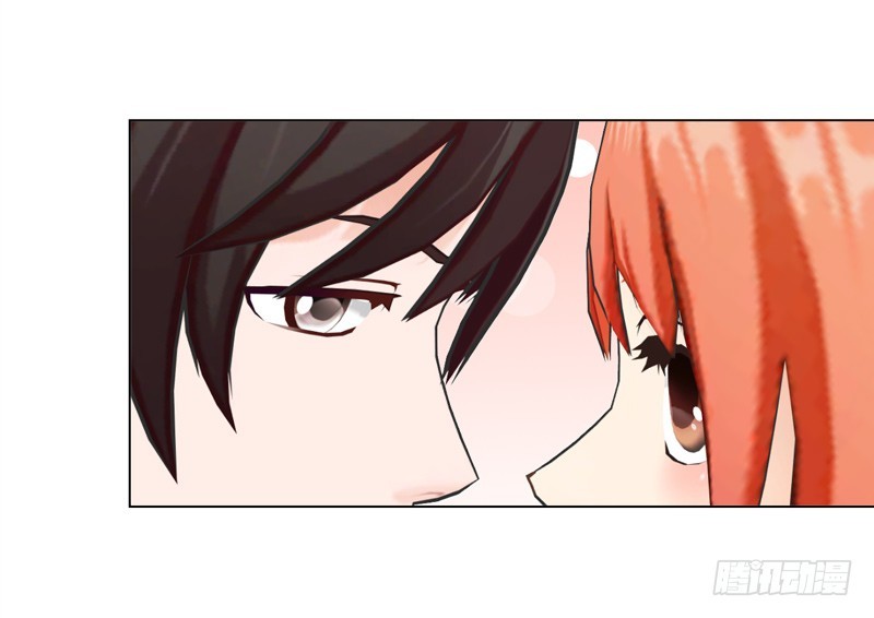 《帝少的心尖宠》第138话奖励 第23页
