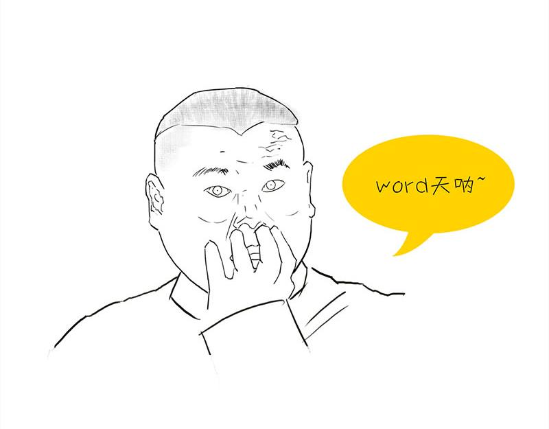 《1小时看懂相对论》咋的就不能超光速呢？ 第47页