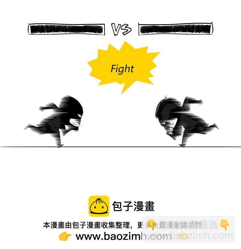 《1小时看懂相对论》世界上真的存在“绝对同时”么? 第50页