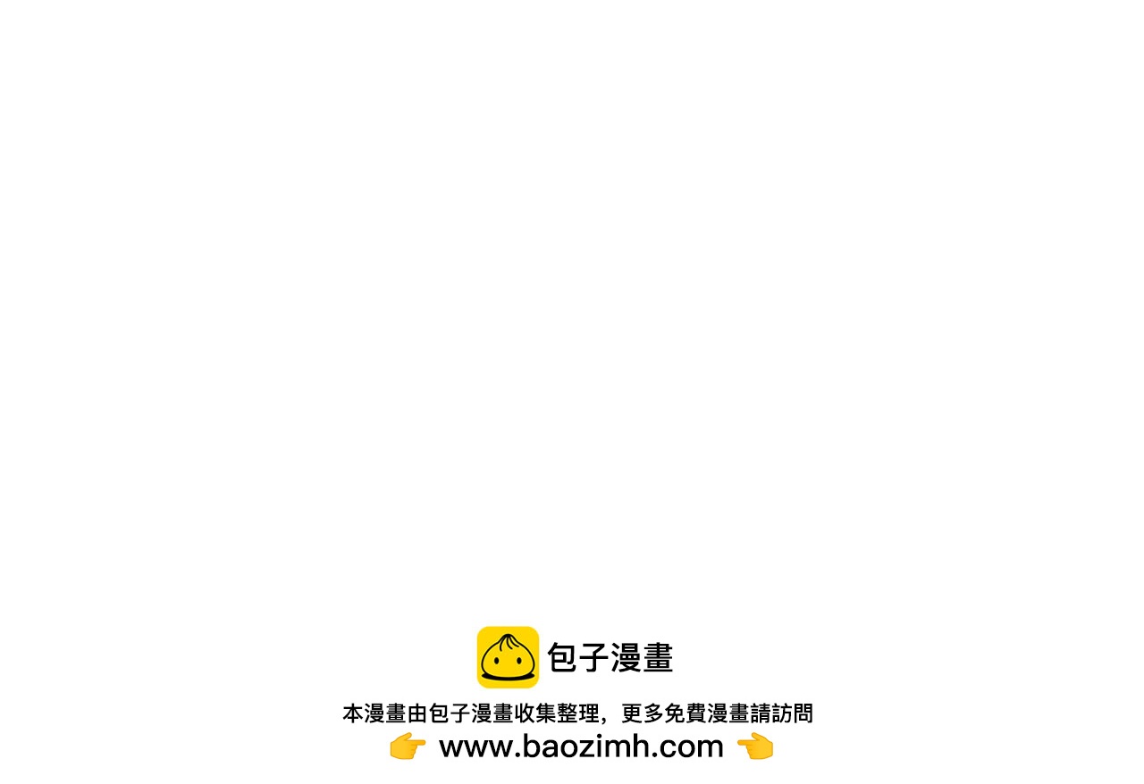 《1小时看懂相对论》时间怎么就膨胀了？ 第23页