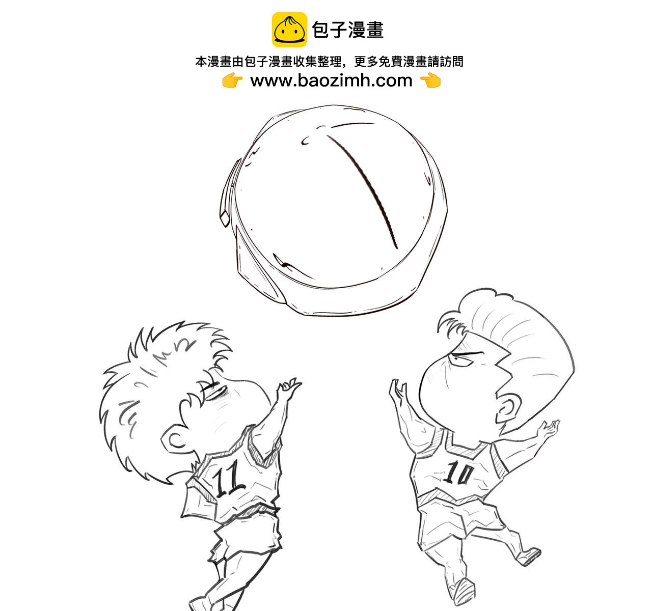 《1小时看懂相对论》时间怎么就膨胀了？ 第2页
