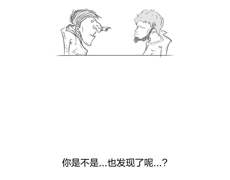 《1小时看懂相对论》长度怎么就收缩了？！ 第43页